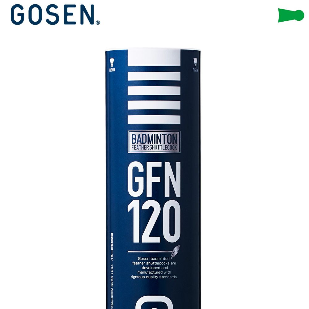 送料無料】GOSEN バドミントン シャトル GFN120 10ダースセット