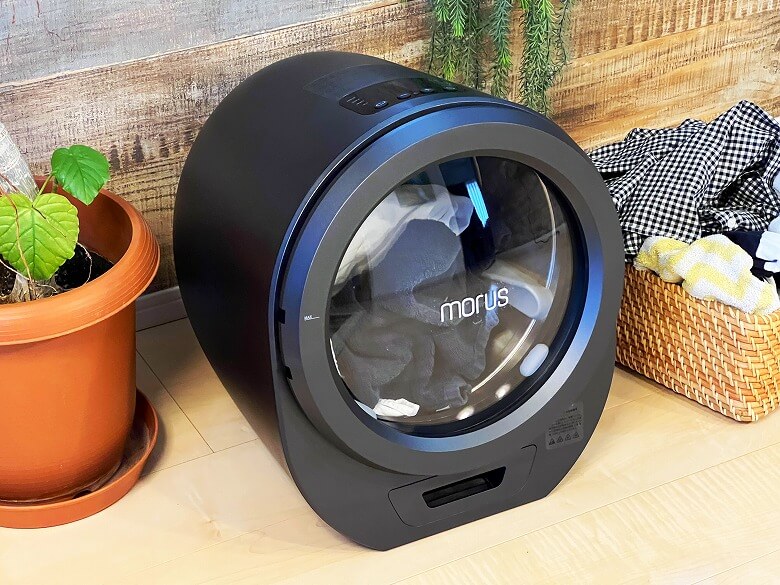 Morus Zero レビュー】最短15分で乾燥完了！独自の真空技術でふんわり