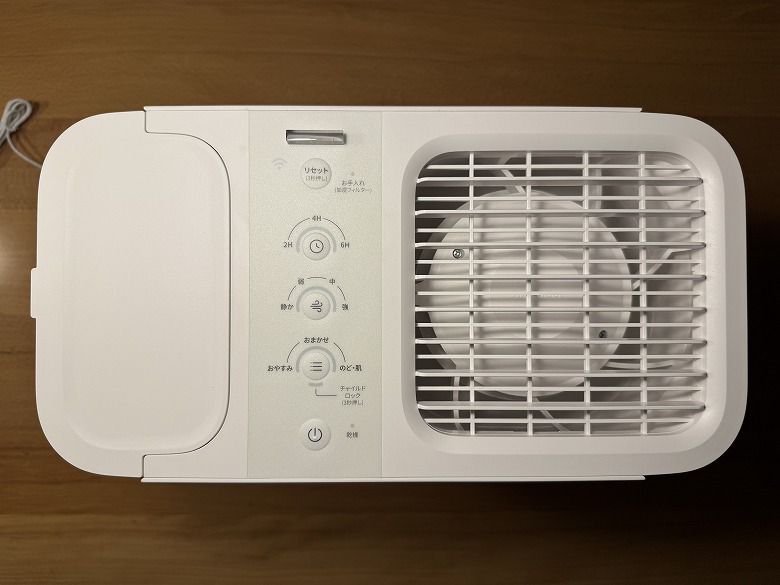 SwitchBot 気化式加湿器 レビュー】人間は水をいれるだけ！アプリ管理