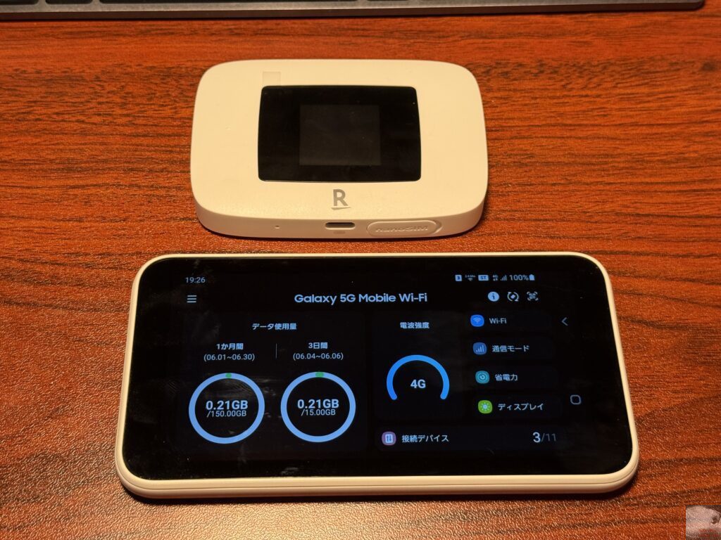 楽天モバイルならコレ！】Galaxy 5G Mobile WiFi SCR01を購入レビュー