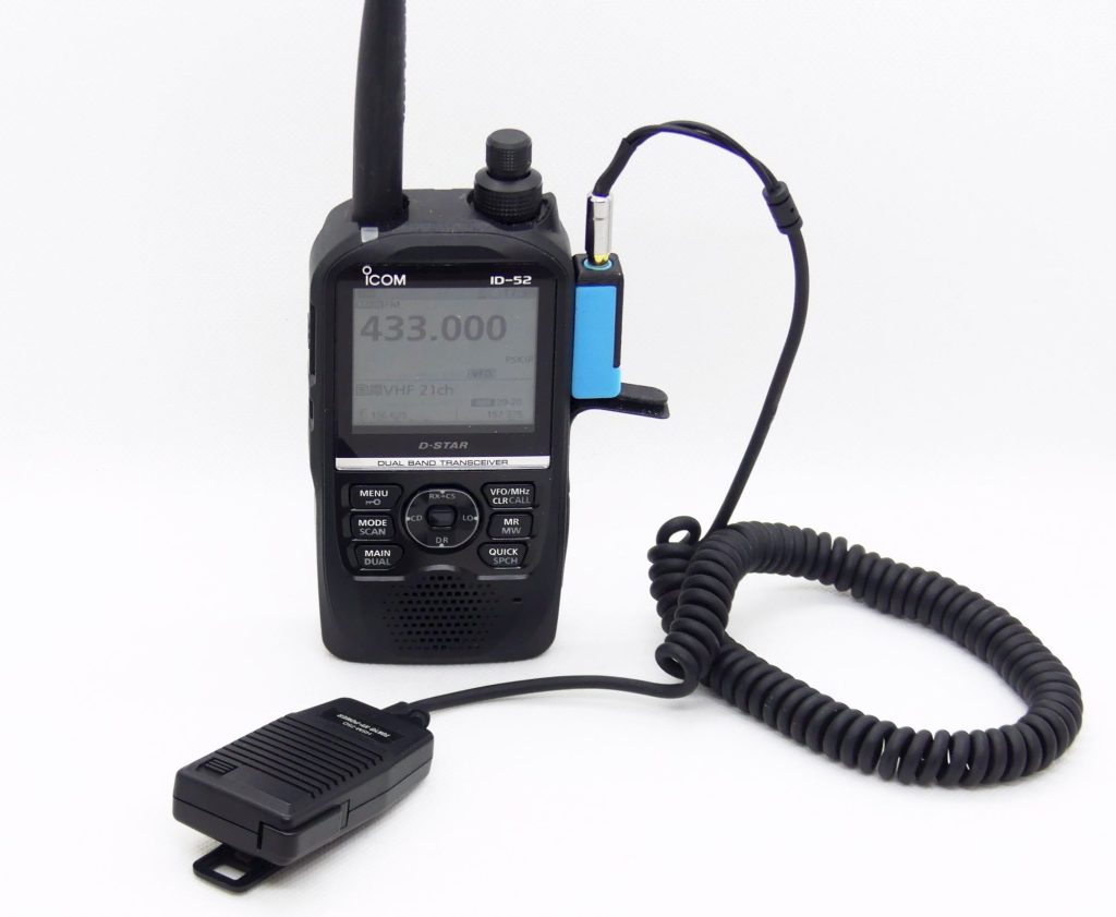 のびぞう工房 【ICOMハンディ機（IC-705も可）】マイク変換アダプタ