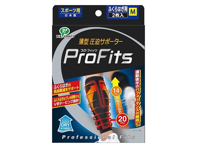 サポーター | ラグビー用品 | スポーツショップGALLERY・2