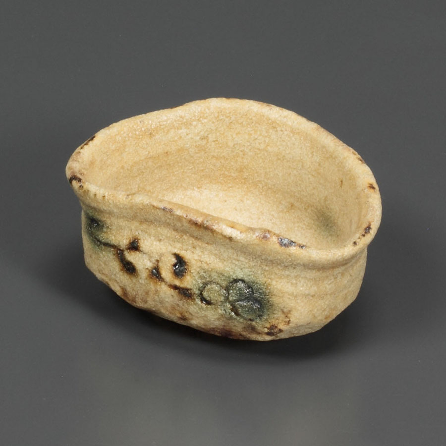 池西 剛 黄瀬戸酒盃 (7TEV ) | ギャラリーラボ