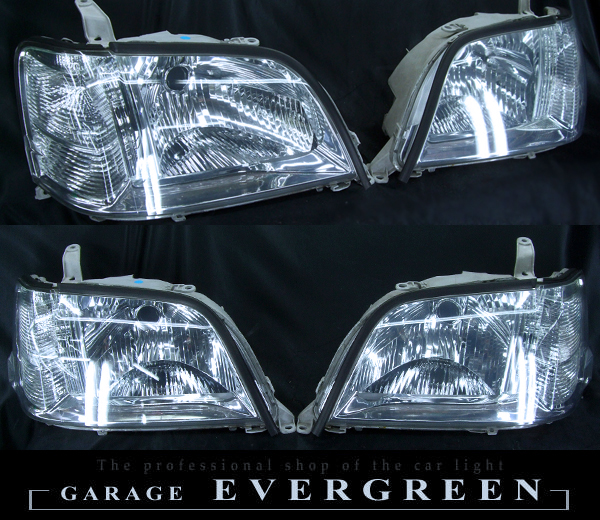 17系クラウン ロイヤルサルーン/エクストラ 全年式 純正ハロゲン車用