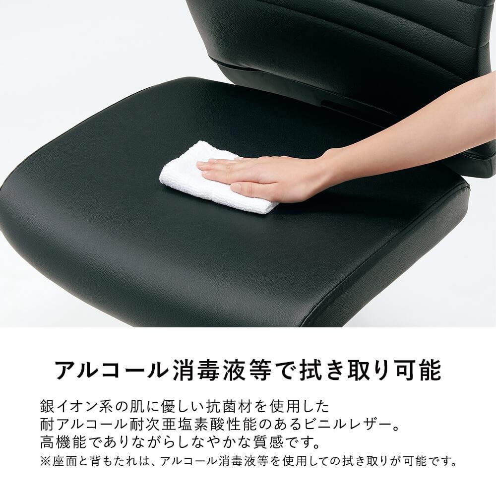 KT-7 ビニルレザーチェア 肘なし アルミ脚 (オフィスチェア ワーク