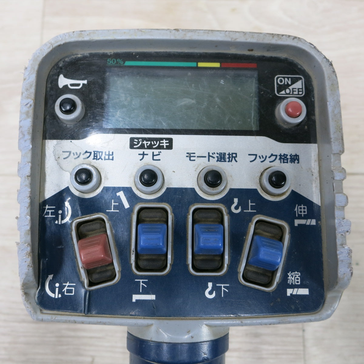 送料無料] ◇タダノ ラジコン クレーン リモコン 送信機 RCS-FT2 Nなし