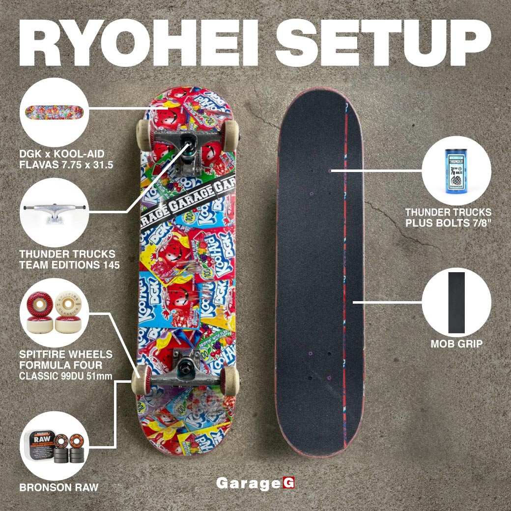 絶妙なバランス] 小林 龍平のセットアップをあなたに | あなただけの1