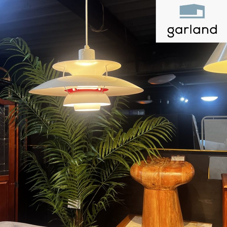 ルイスポールセン PH5 照明 デンマーク アクタス ヤマギワ 北欧 【公式