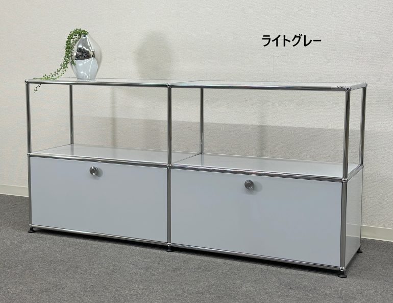 再入荷！正規品 ほぼ未使用品□USMハラー□キャビネットシェルフ 2列2