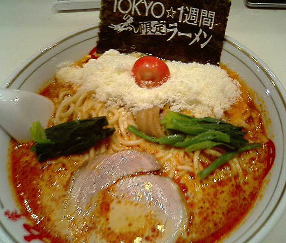 蒙古タンメン中本】この限定メニューがウマい2016-後編-！勝手に