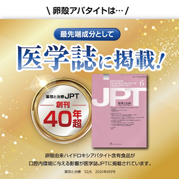 Qoo10] 公式 CLEAN WAN クリーンワンジ