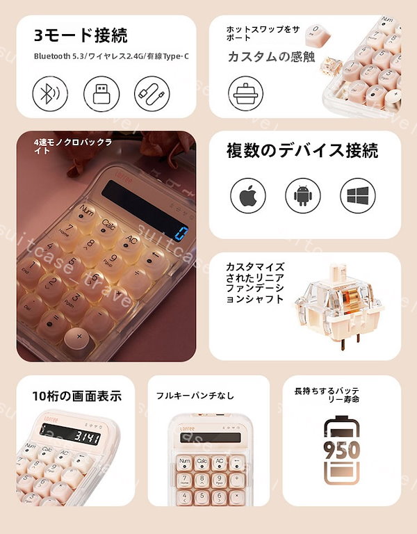 Qoo10] Lofree 正規品 洛斐「ファンデーションリキッド」