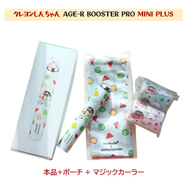 Qoo10] メディキューブ 【マイメロディ / クレヨンしんちゃん】