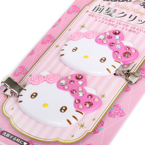 Qoo10] サンリオ ハローキティ 前髪クリップ デラックス