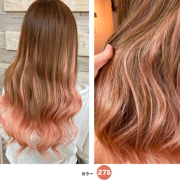 Qoo10] シールエクステ 52cm 40本分（80