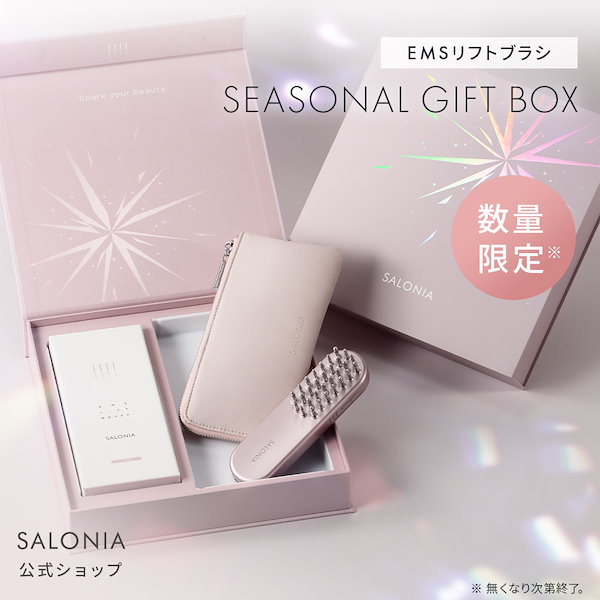 美品 】 SALONIA EMS LIFT BRUSH ピンク Amazon.co.jp: SALONIA
