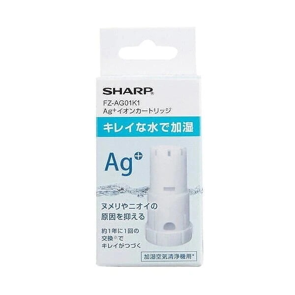 価格.com - シャープ KI-RS50-W [ホワイト系] 純正オプション