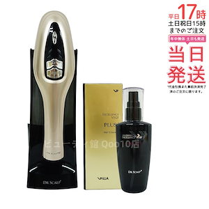 Qoo10] MEDULLA 【期間限定20％OFF】スカルプエアショ : 美容・健康家電