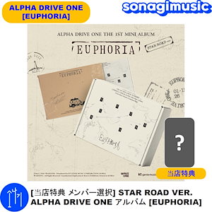 Qoo10] WAKEONE [当店特典 メンバー選択] STAR R