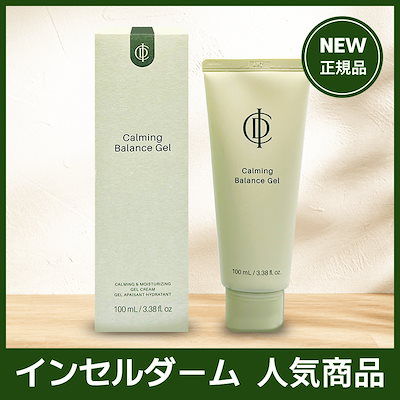 Qoo10] インセルダーム カーミング バランス ジェル（100ml