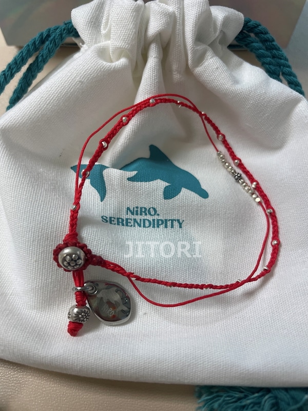 Qoo10 NiRO SERENDIPITY BTS テテ着用 ブレスレット 一粒ジュ