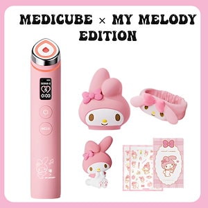 Medicube × マイメロディ ブースタープロ 美顔器 メディキューブ マイ