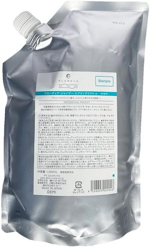Qoo10] Cellume ECM HYDROGEL セルメECMア : スキンケア