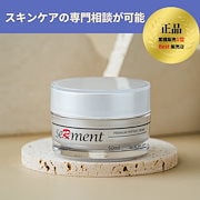 Qoo10] SERMENT セルマン5種オリジナル機能性セット(トナ : キット