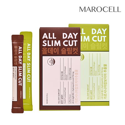 Qoo10] MAROCELL スリムカットダイエットドリンク/コーヒー : ダイエット