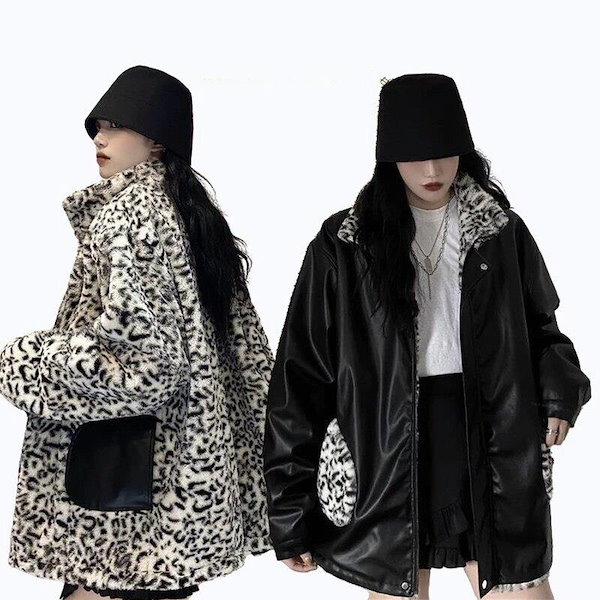 Qoo10] 【両面で着られる】ヒョウ柄 リバーシブル