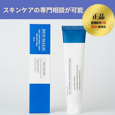 Qoo10] SERMENT 【韓国の美容皮膚科医オススメ！】セルマン : スキンケア