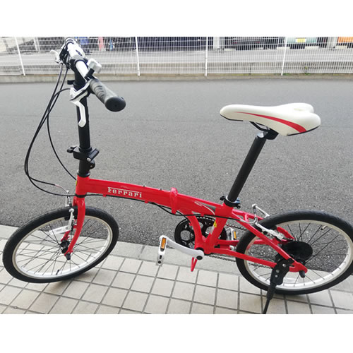 フェラーリの折り畳み自転車『FD-D207』 | 自転車買取専門店みっけ