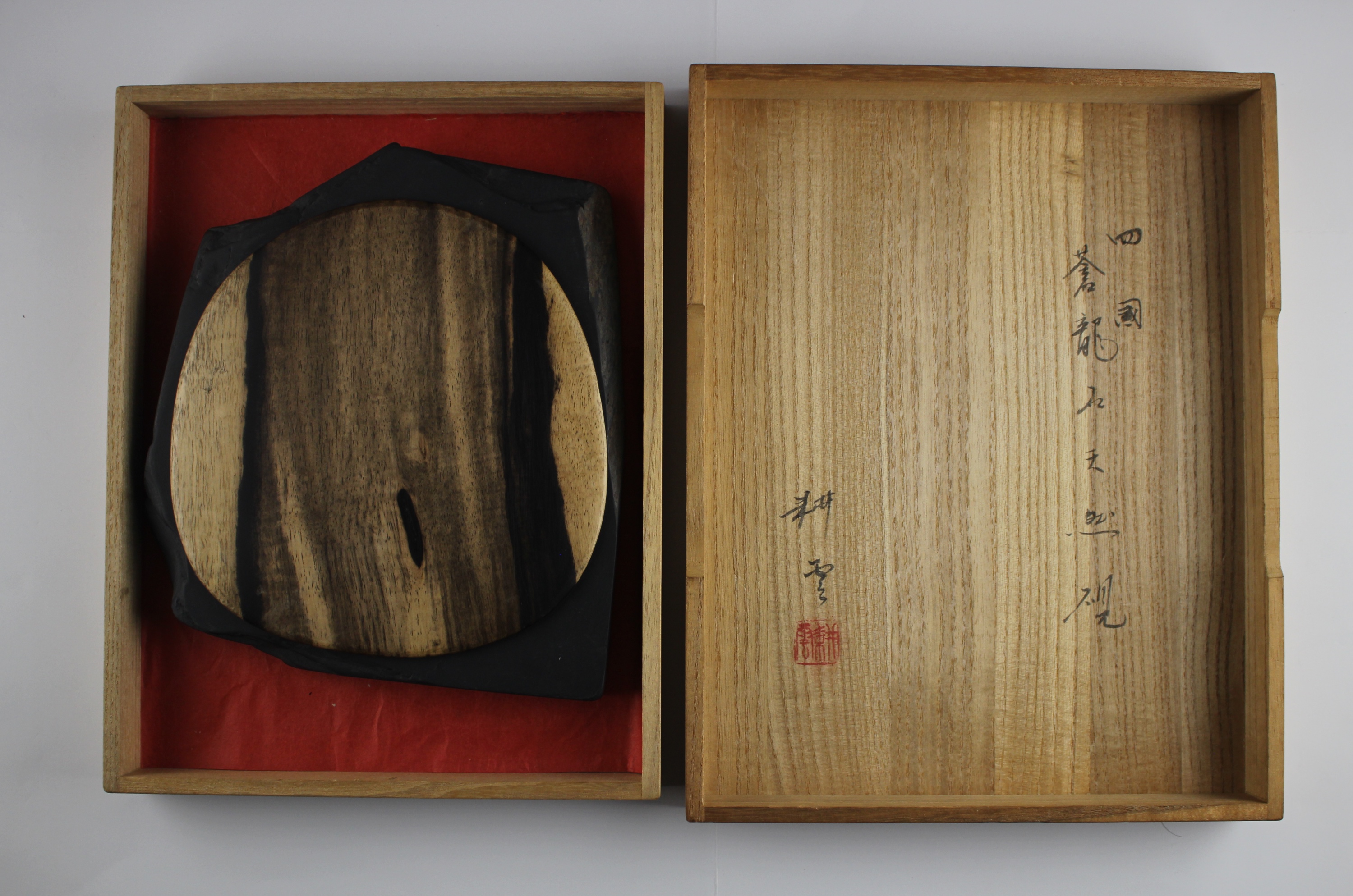 新古美術 玄清堂 | 厳選された美術品を世界遺産「石見銀山」がある島根