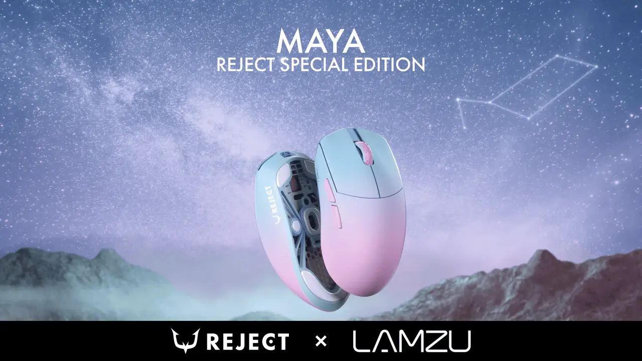 REJECT GEAR、日本の夜空をモチーフにしたゲーミングマウス「LAMZU