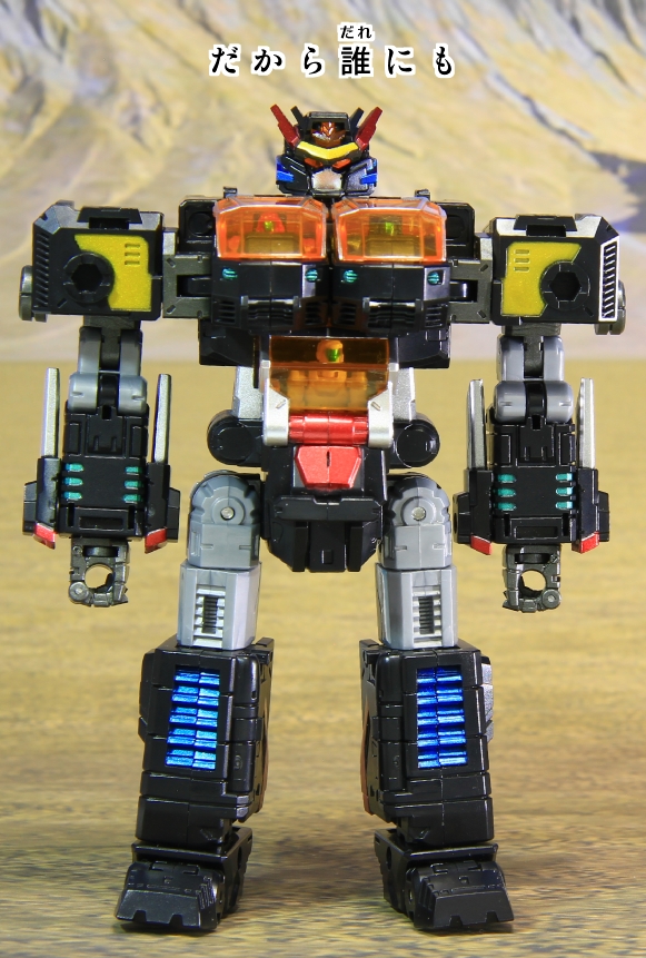 ダイアクロン DA-104 ダイアガーディオンゼロス レビュー