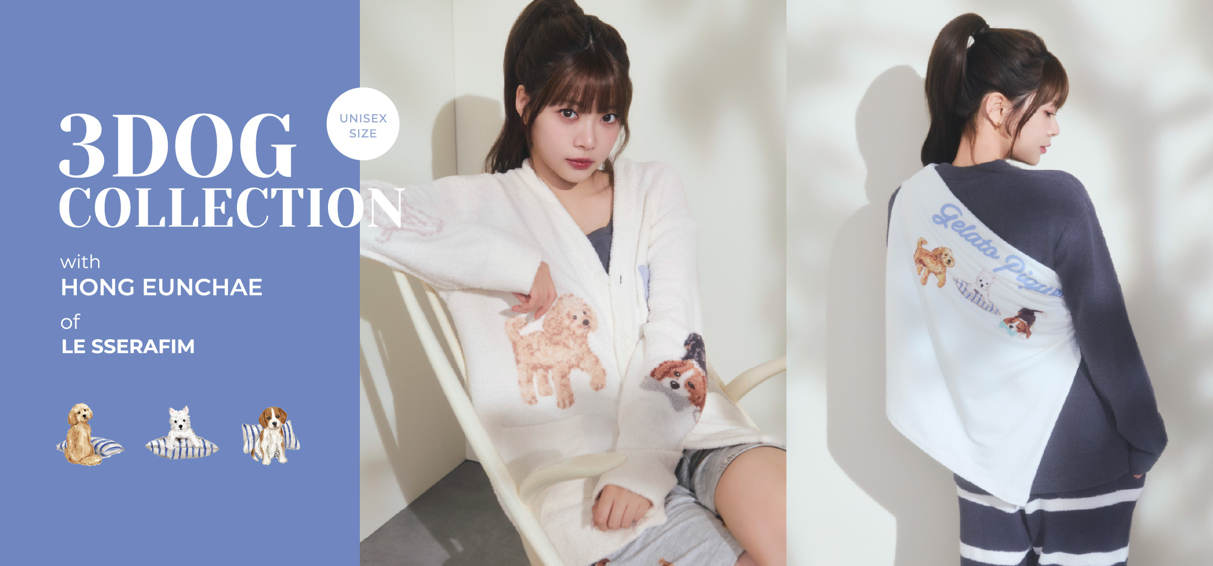 公式】gelato pique（ジェラート ピケ）メンズ｜オフィシャル通販