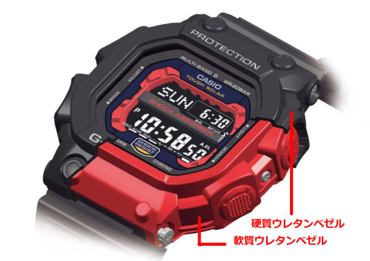 G-SHOCKクロニクル4】2010年代のG-SHOCK―最新カルチャーと融合してG