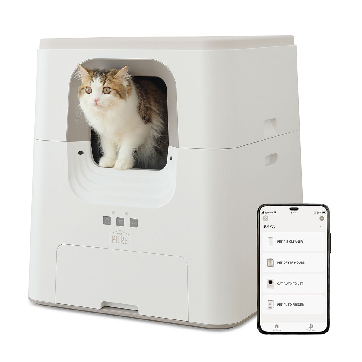 月額2,500円で新品をお試し！＞PURE CAT AUTO TOILET 猫用 全自動