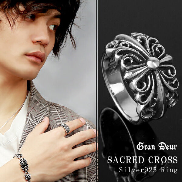GRAN DEUR セイクリッド クロス シルバーリング 11～21号 シルバー