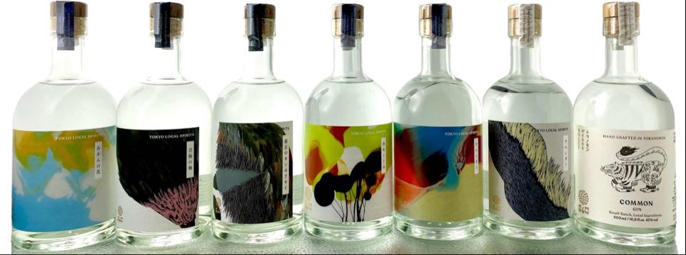 季節のジン】ラベンダー [2023]【虎ノ門蒸留所】