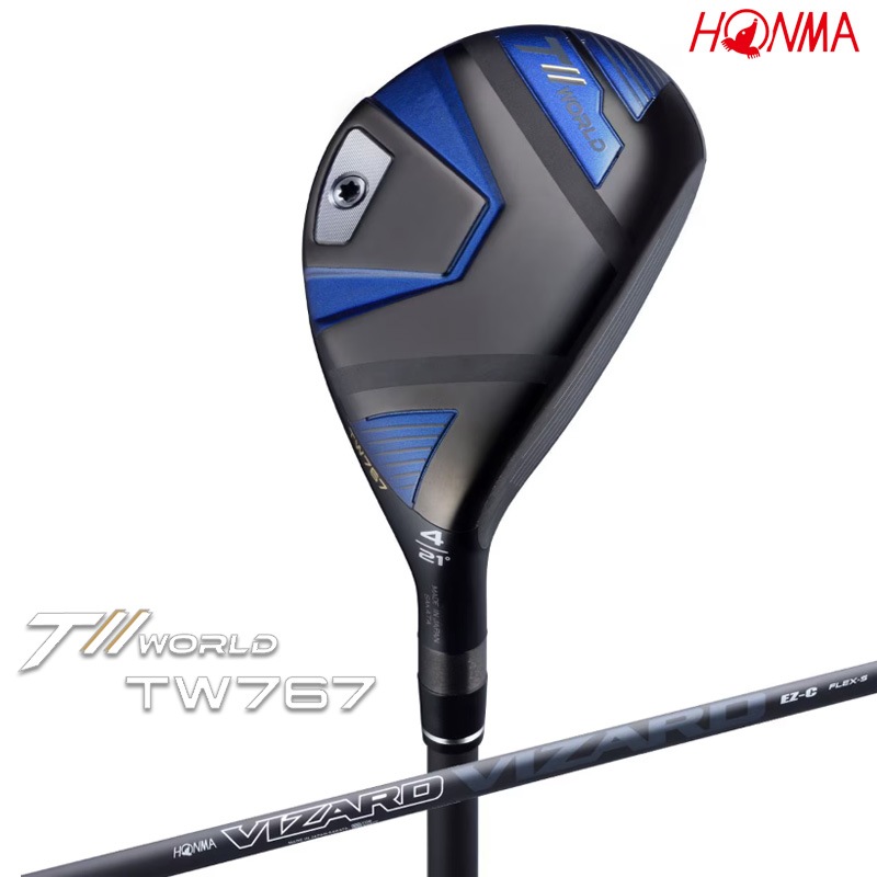 スリクソン Z H65 ユーティリティ 3本セット 【公式通販】