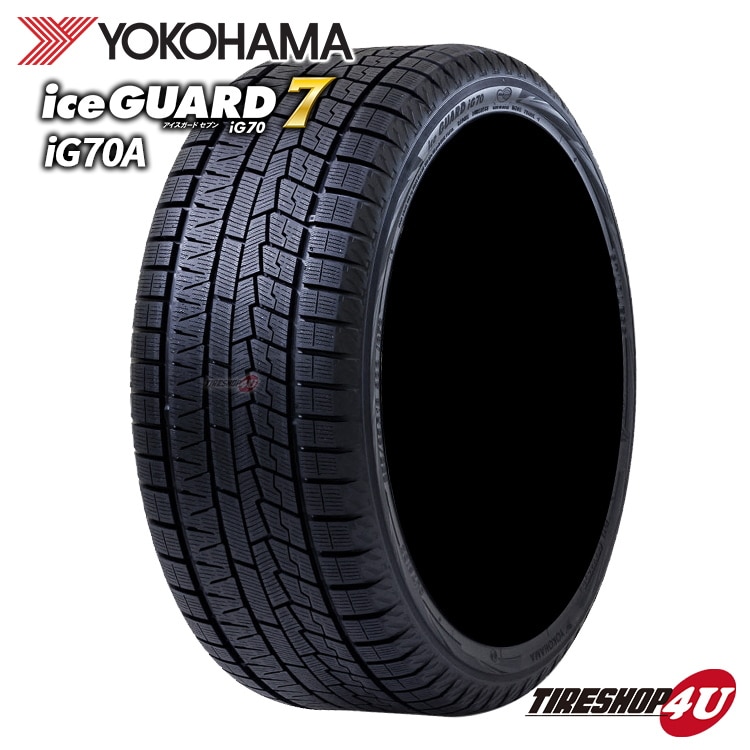 2025年製 YOKOHAMA ice GUARD7 iG70 225/45R18 95Q XL 225/45-18