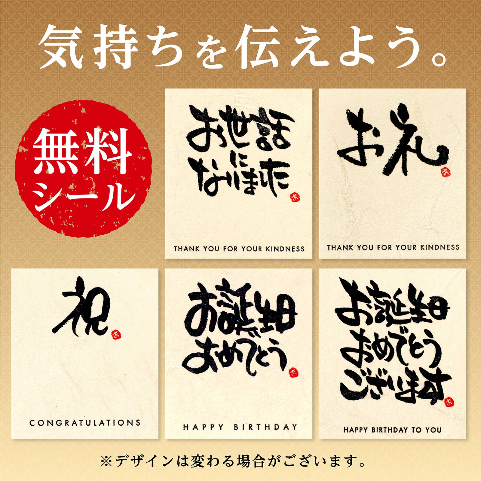 TAMAGOYA l 【公式】 うまちょく便 | 静岡・山梨名物・特産品を通販で