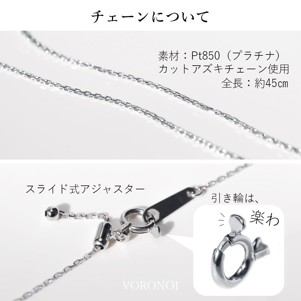 ラボグロウン ダイヤモンド ネックレス 1ct｜Pt950 プラチナ｜IGI鑑定