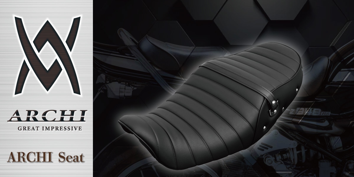 ARCHI,Z900RS,シート | PMC公式オンラインショップ