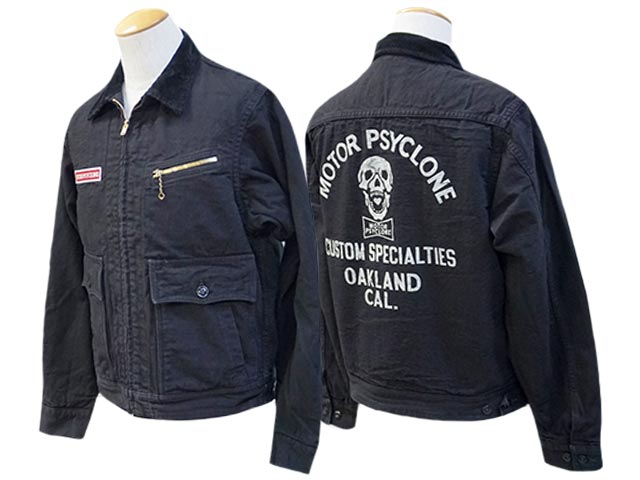 FREE WHEELERS/フリーホイーラーズ】2024FW「GARAGE WORKER JACKET