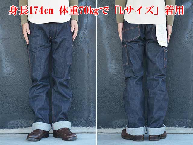 OLD CROW/オールドクロウ】「Old Painter Denim Pants/オールド