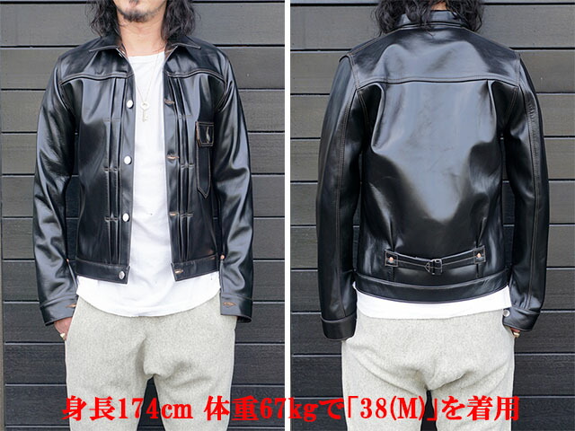 FINE CREEK LEATHERS/ファインクリークレザーズ】「Leather Jacket