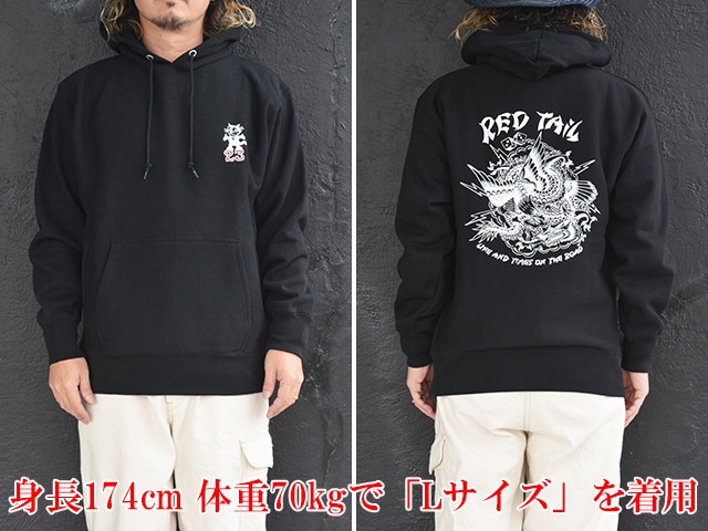 RED TAiL/レッドテイル】2024AW「THUNDER ALLEY-23 Heavy Weight