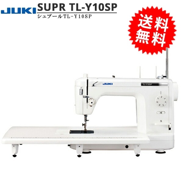 編み機 『おしゃれニット工房 あみむめも GK-370』 毛糸_,編物用具